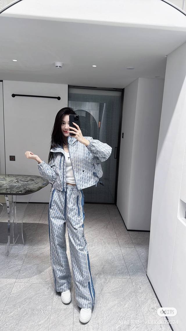 Dio monogram long trousers with logo webbing on the outside of the legs, rich de