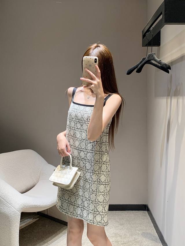 Dio* 25Ss Spring/Summer new rattan checkered woven diamond vest skirt | Exclusiv