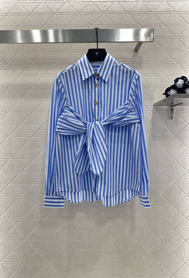 Csh* 2025 New Arrival: Striped Tie-Drape Shirt and Skirt Set. The shirt is made