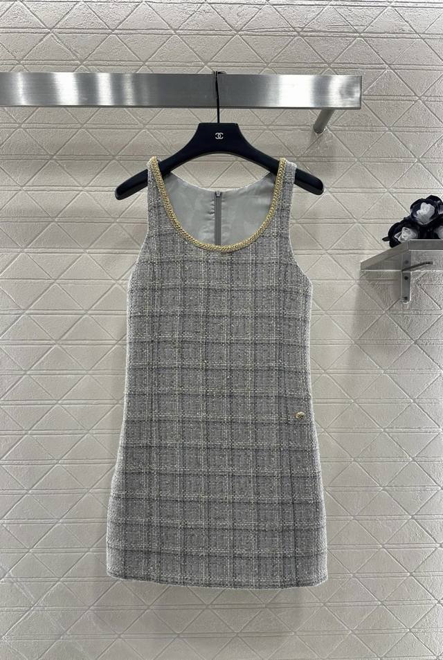 Chane* 2025 New Arrivals: Braided Dress with Hem Vest. Custom-made from imported