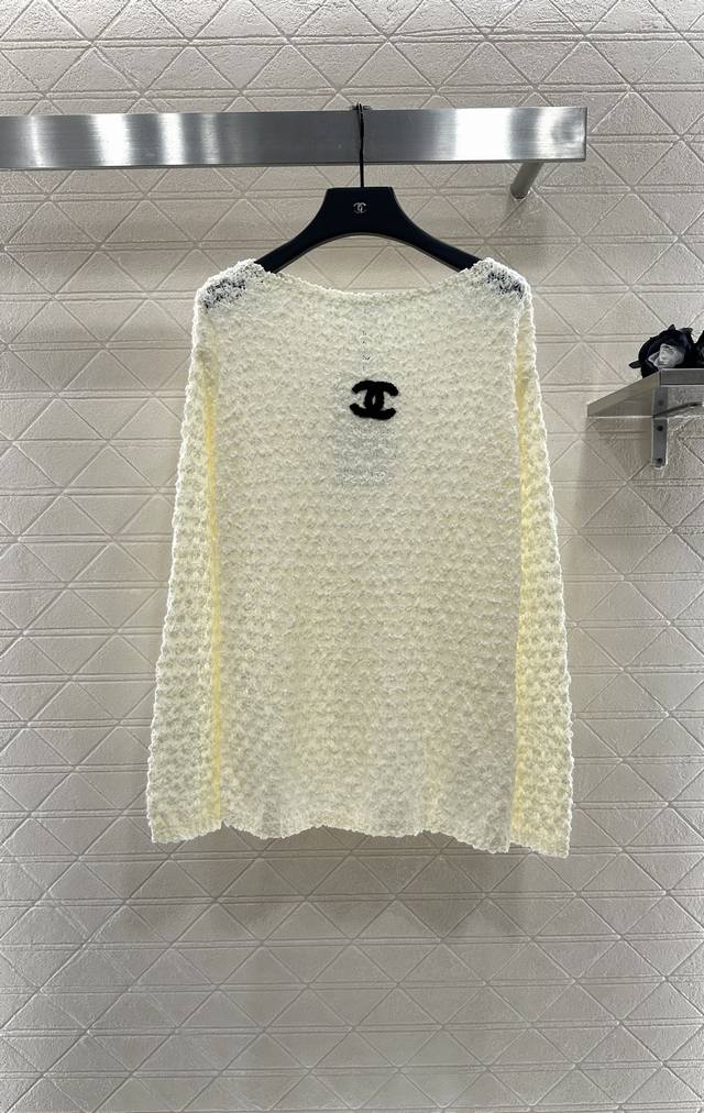 Chane* 2025 New Arrivals: Belted Knit Long Top. Custom-made Yb wool yarn weave c