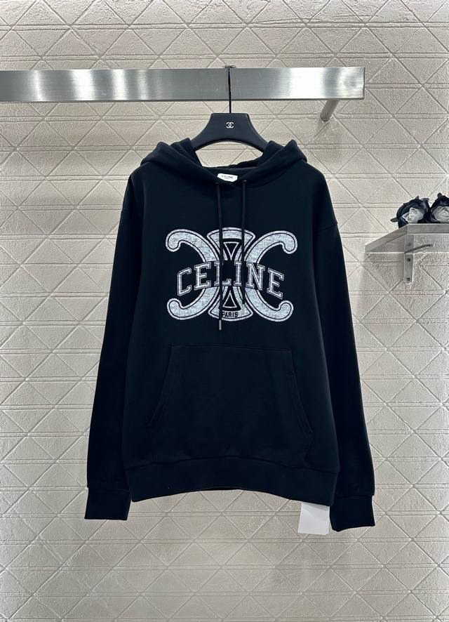 Celin* 2025 New Arrivals: Hooded Sweatshirt with Distressed and Whitened Letters