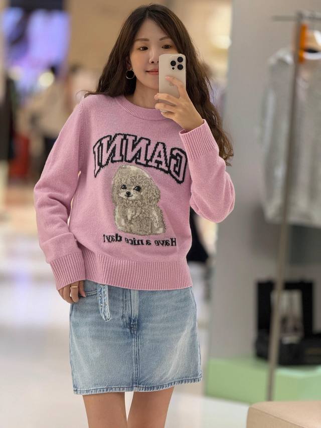 Gann* 25Fw New Early Fall Animal Jacquard Logo Long-Sleeve Knit Sweater | Exclus