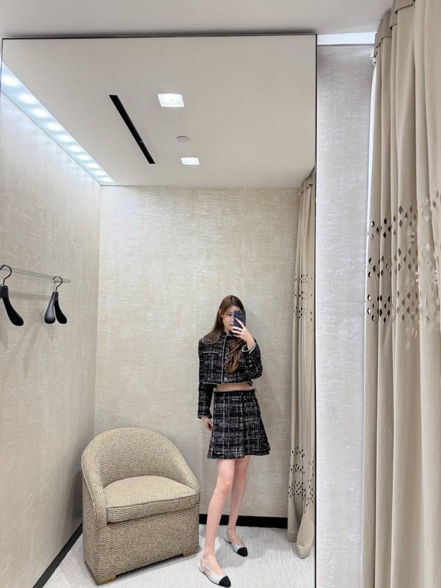 Jacket Skirt Chane* 25B High-End Handcrafted Collection New Braided Jacket and