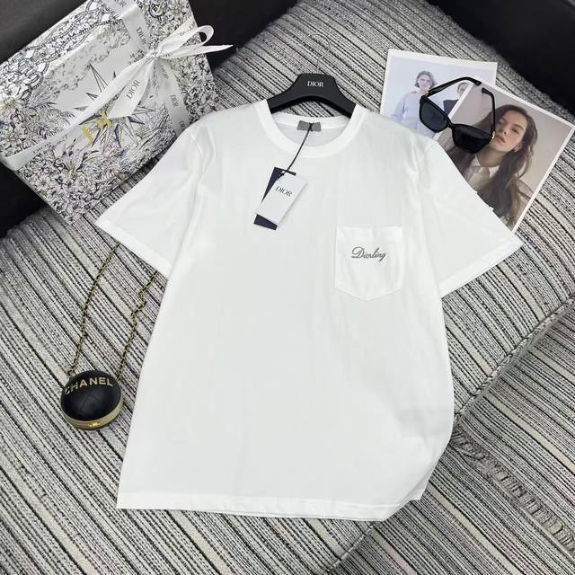 Strongly recommend the 25th spring and summer series Dio* new embroidered letter