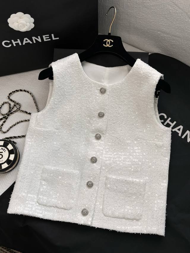 New product spot 25 latest style white moonlight sequin vest classic all-match