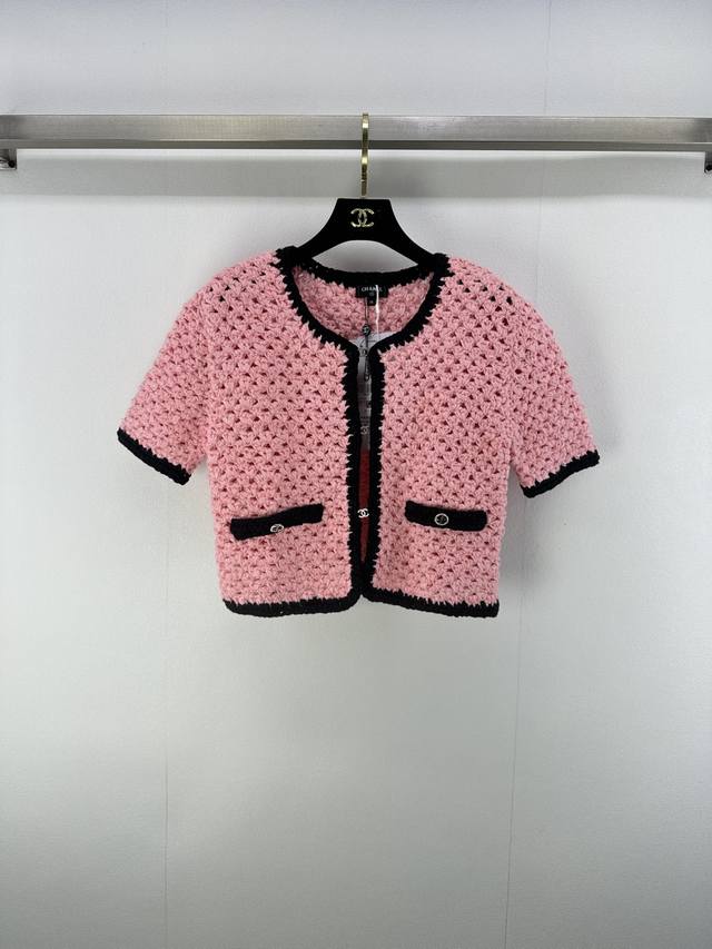 Chane* New Details 25: Newest Early Fall Contrast-Color Knit Short-Sleeve Cardig