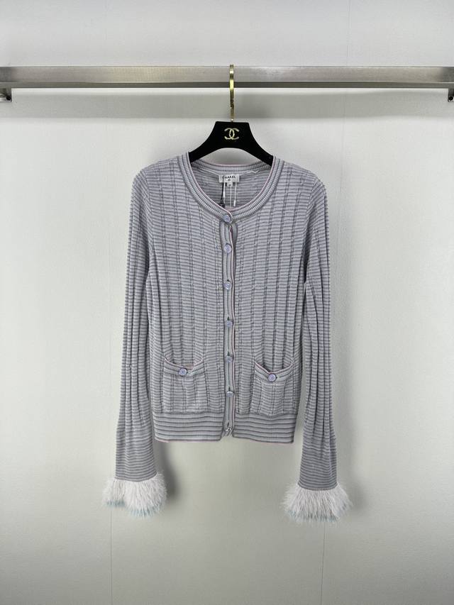 Chane* New Details 25 New Autumn Striped Knit Crewneck Cardigan Custom Woven fro
