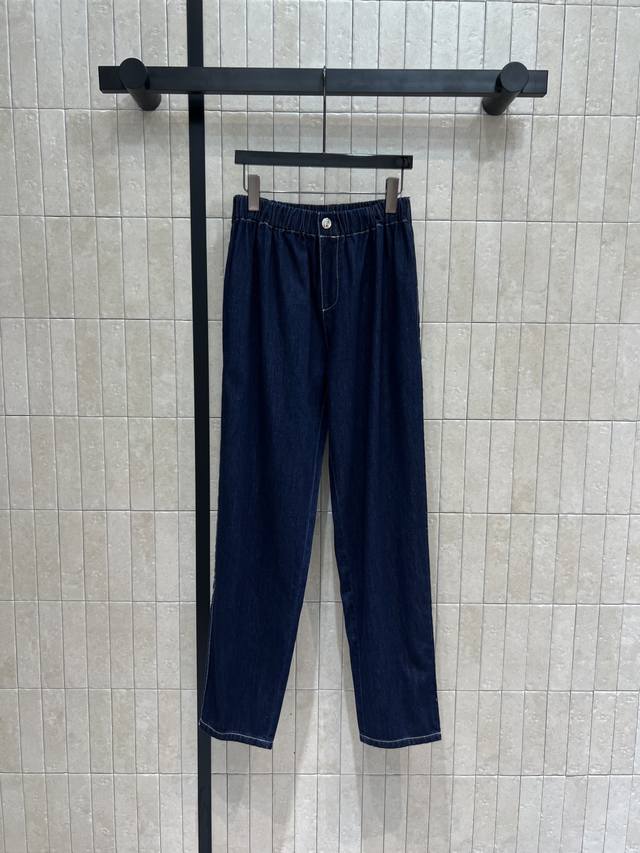 L's 25th-century early autumn new elastic-waist denim trousers with back-spliced