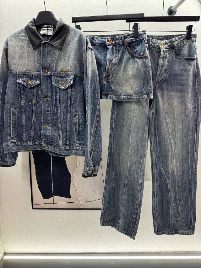 2025 Autumn and Winter Top, Skirt, Pants Miumi*, Denim Jacket + Skirt + Pants! D