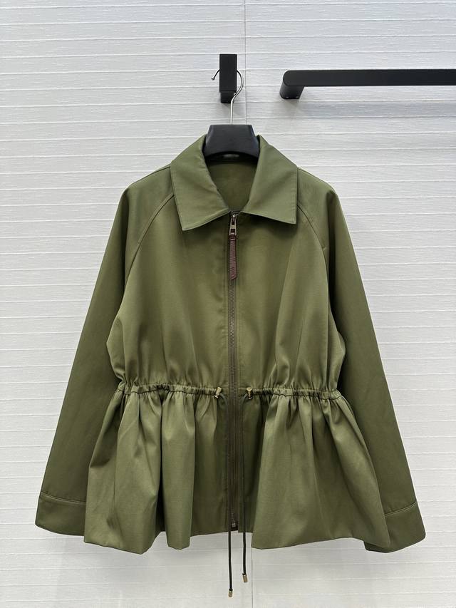 Highly recommend this new Loew*25 jacket with a waistband. The drawstring waist