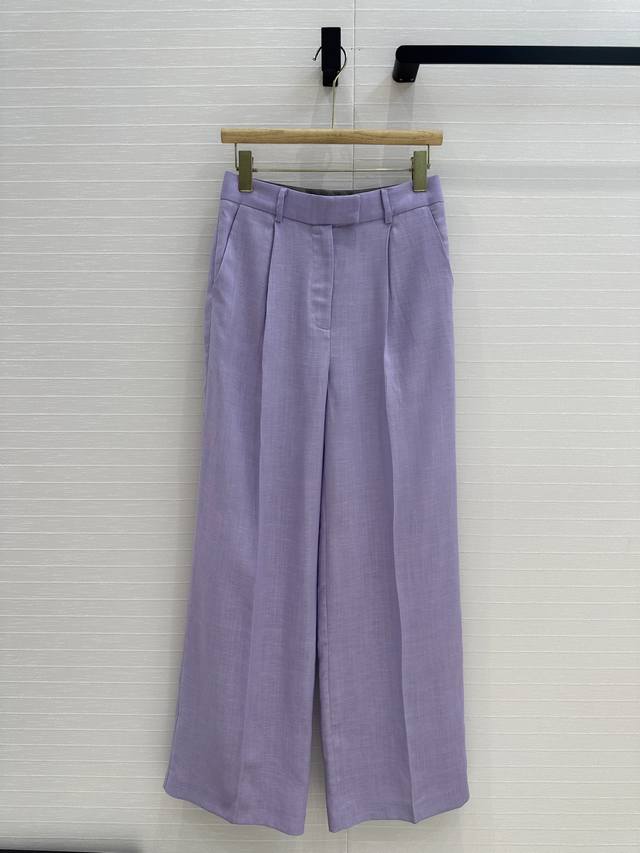 Exclusive launch of the new Bc 25S line, these romantic Monet purple high-waist