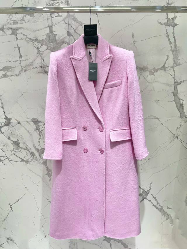 Saint Home Sakura Pink Coat Custom-woven and dyed Sakura Pink fabric with a very
