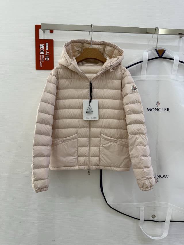 Moncler Hede women's short ripstop and waterproof nylon down jacket Moncler Hede
