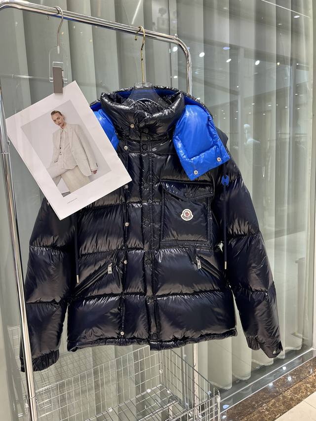 Moncler, 1954 Karakoram series, style 958. This H-cut silhouette offers a non-re