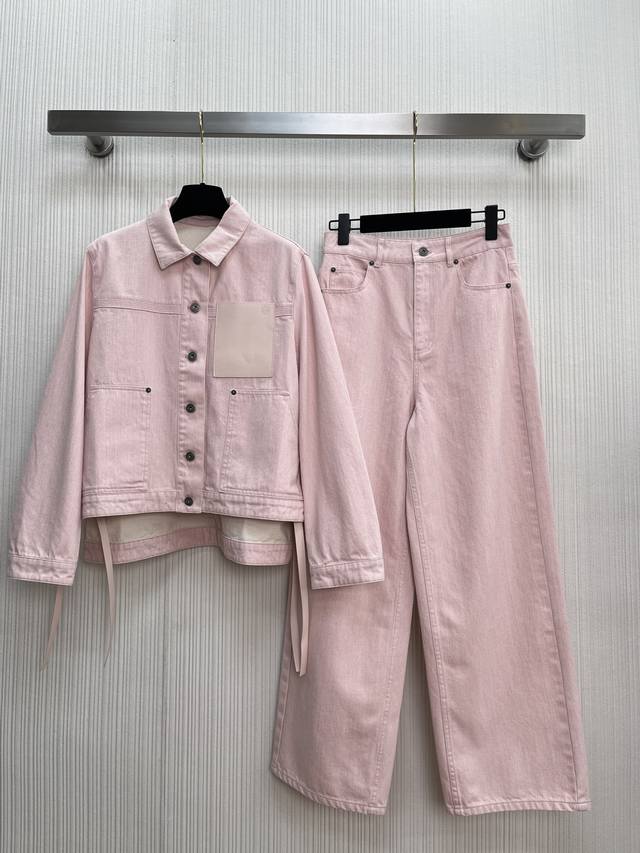 New arrival~ Loew's trendy outfit! Distressed two-tone green denim lapel work j