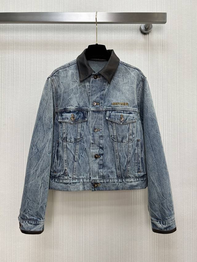 New arrival! Miu girly outfits! New early fall distressed leather collar denim