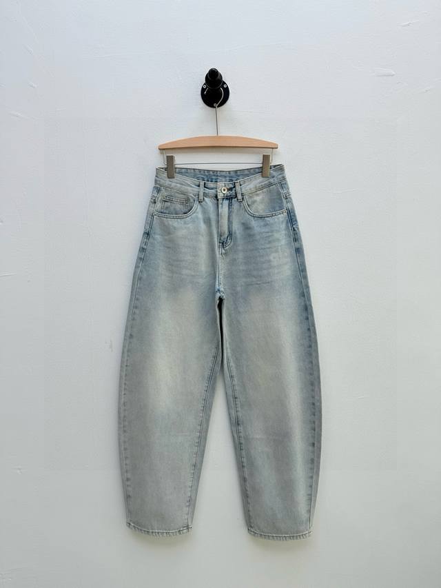 Alo distressed washed scimitar jeans, produced by OEM factory P Spring/Summer co
