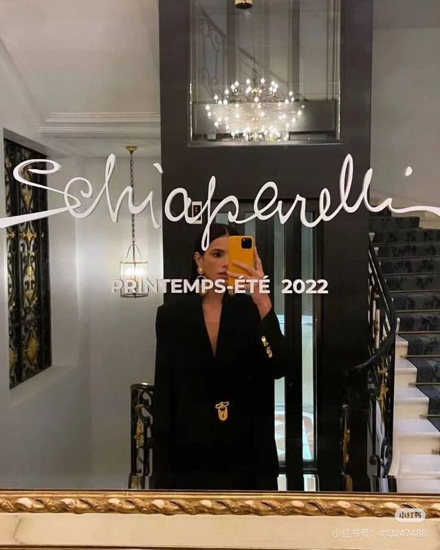 Schiaparelli 2025 Early Autumn New Style Suit Lock Design Fashionable Version Gr