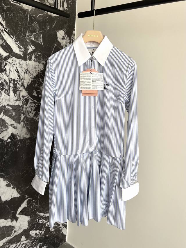 New Arrival~ Miu Blue and Green Vertical Striped Button-Panel Shirt Dress Miu P