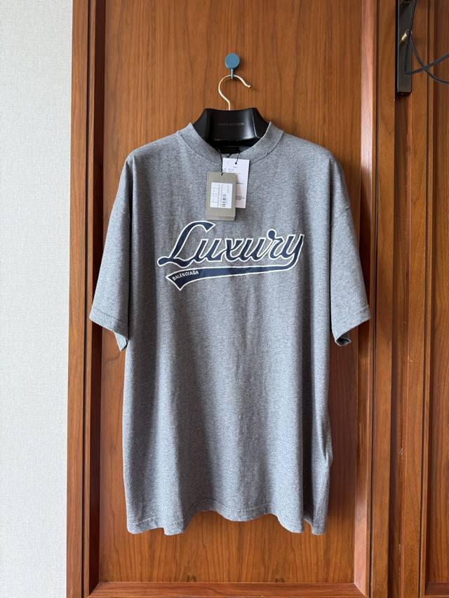 Balenciag* Luxury's "Relaxed Gray" is truly stylish! DDD's floral gray is one of