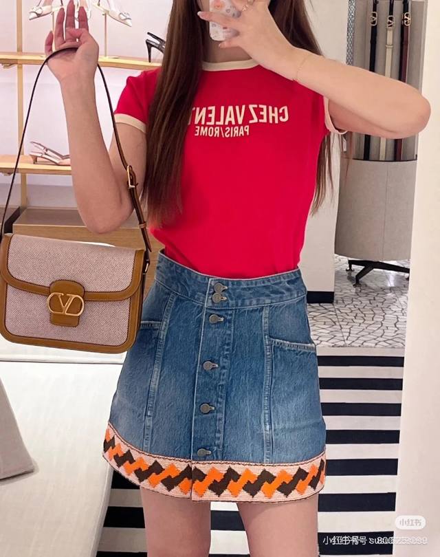 3620 V's new embroidered jacquard denim skirt Retro and exquisite casual youthfu