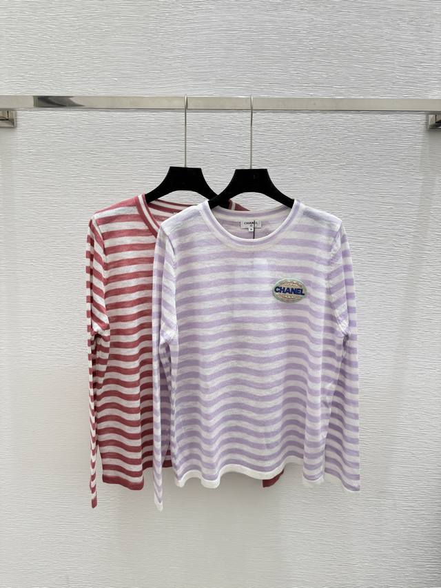 P's early autumn new contrast striped round neck knitted long sleeve Color: purp