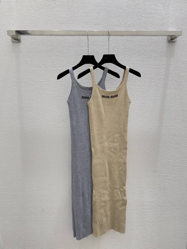 M's new summer solid color simple knitted suspender skirt Color: Oatmeal Gray Si