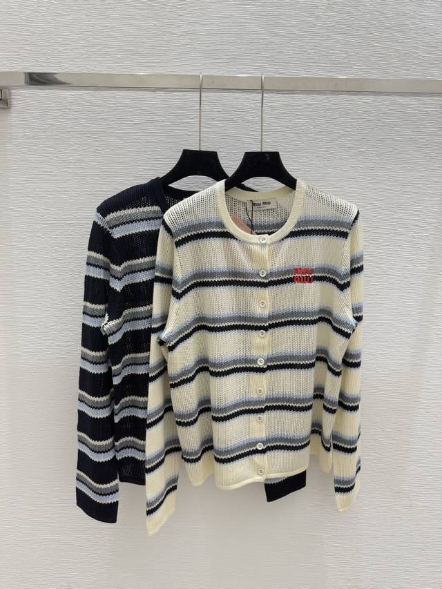 M's early autumn new contrast striped knitted long-sleeved cardigan Color: apric