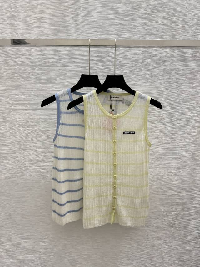 M's new summer contrast striped knitted vest cardigan Color: Green Blue Size: 36