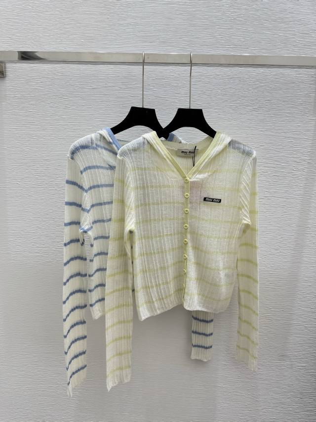 M's early autumn new hooded striped knitted long-sleeved cardigan Color: Green B