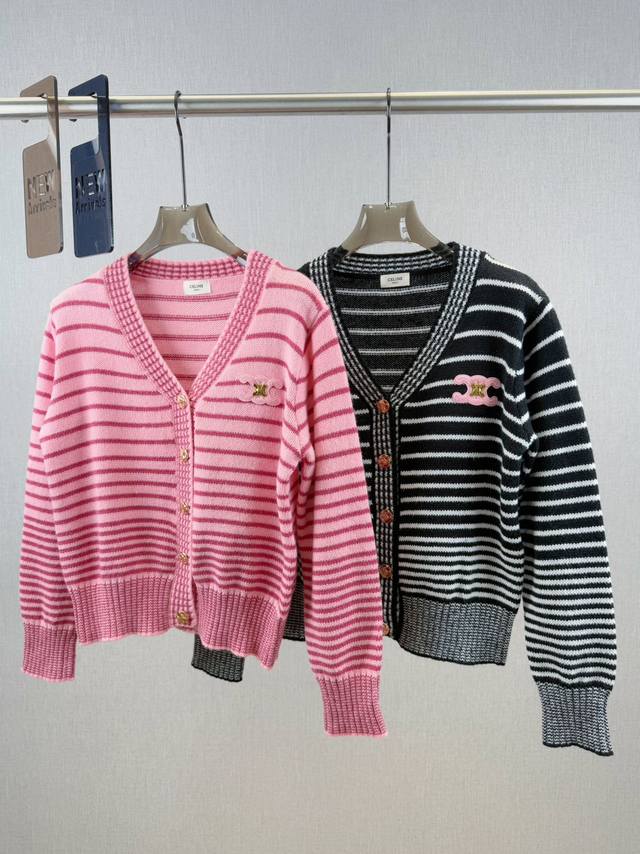 Homesick | Striped Badge Cardigan 100% wool V-neck cardigan cut, single-row butt