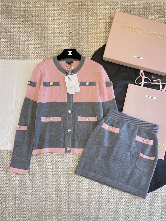Cardigan Skirt Chan'1 25B Early Fall New Arrivals Contrast-Color Multi-Pocket C