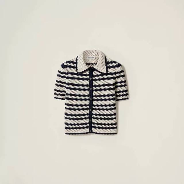 25 Early Autumn New Arrival Crochet Striped Knitted Suit Top Sml Skirt Sml DDD