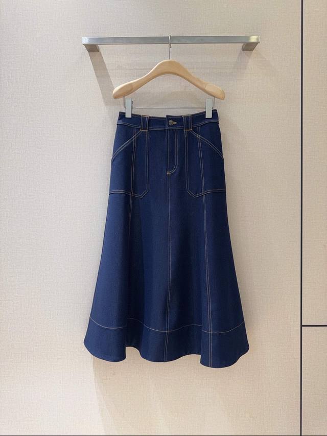 Cinqasept New Product Recommendation High-waisted denim skirt with an oversized