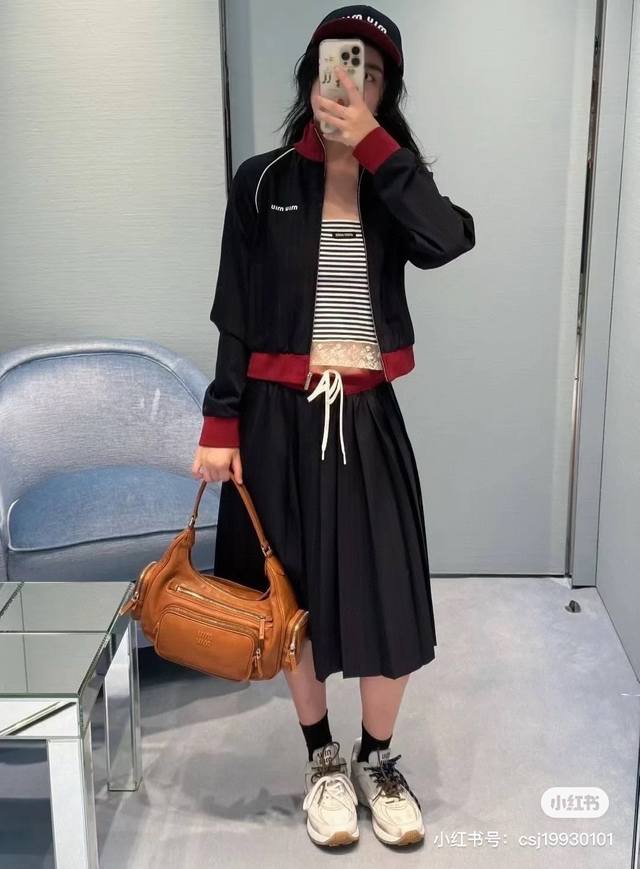 2025 Spring and Summer New Fashion All-match Letter Embroidery Elastic Waist Str