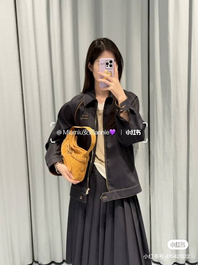 2025 spring and summer new fashion all-match letter embroidery contrast color st