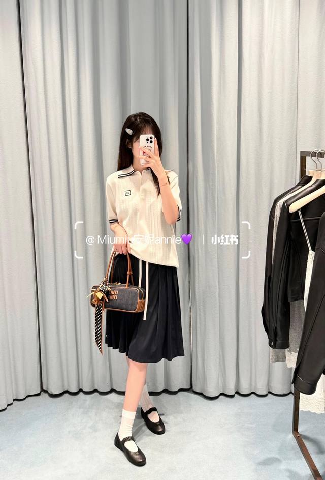 Miu25 early autumn new style drawstring strap embroidered letters pleated skirt