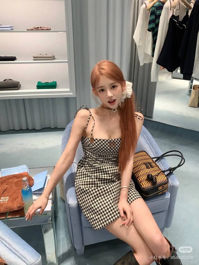 New Latest Miu 25New Plaid Slip Dress Size: Sml DDD