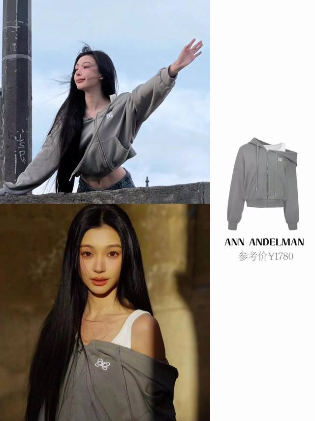 25Pf Early Autumn Ann Andelman Off-the-shoulder Suspender Sweater Sml DDD: Gray