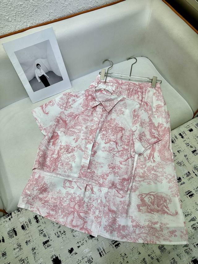 Dio* 25Ss new lapel shirt + skirt set with pattern print decoration casual style