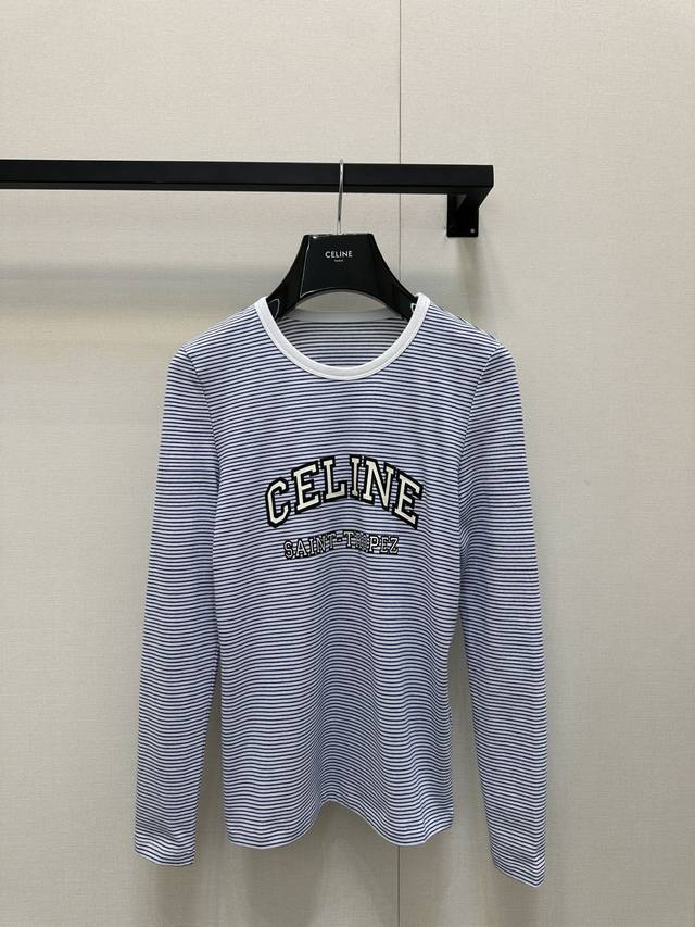 Celin*2025 new arrival, round neck, striped print, long sleeves, DDD. Made from