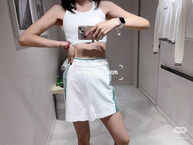 Vest skirt pants Dio*2025 spring and summer new style small fresh webbing elasti