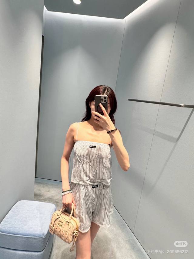 Miumi*'s new summer collection of fashionable lace silk camisole shorts. Made fr