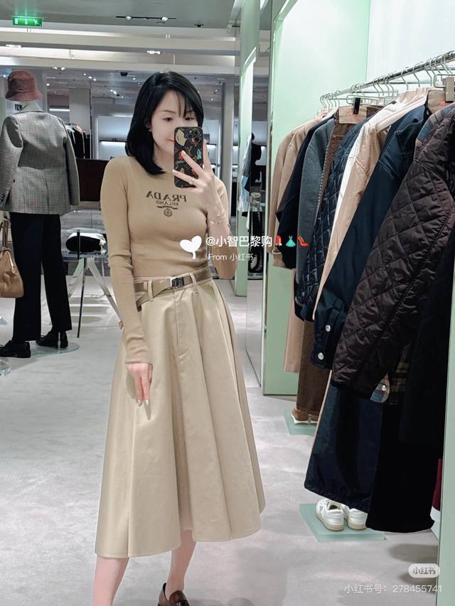 Prad*2025 New High-Waisted Umbrella Skirt with Belt Original denim fabric with a