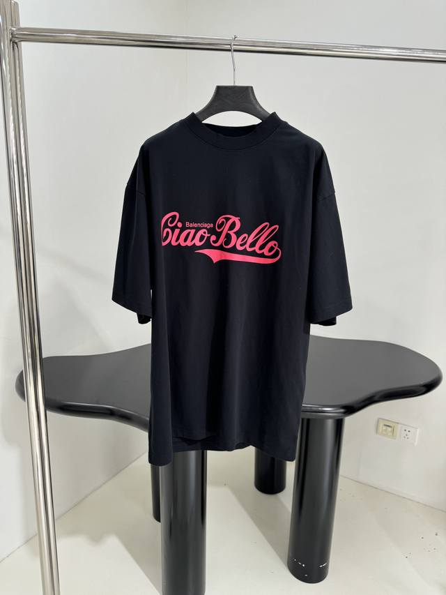 New Ciao Bello Oversized T-shirtVintage jerseyOversized silhouetteFront embellis