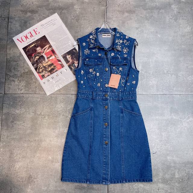 Re-order and shipment M*Umu counter same style 2025 early autumn new style very