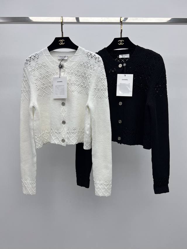 Chane* Diamond Check Hollow Cardigan 25P New Diamond Check Hollow Round Neck Sma