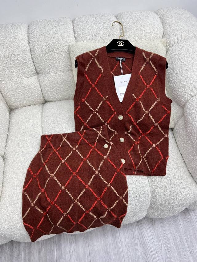 Chane* Diamond knit vest set High-end hand-spun series Threaded trim on the neck