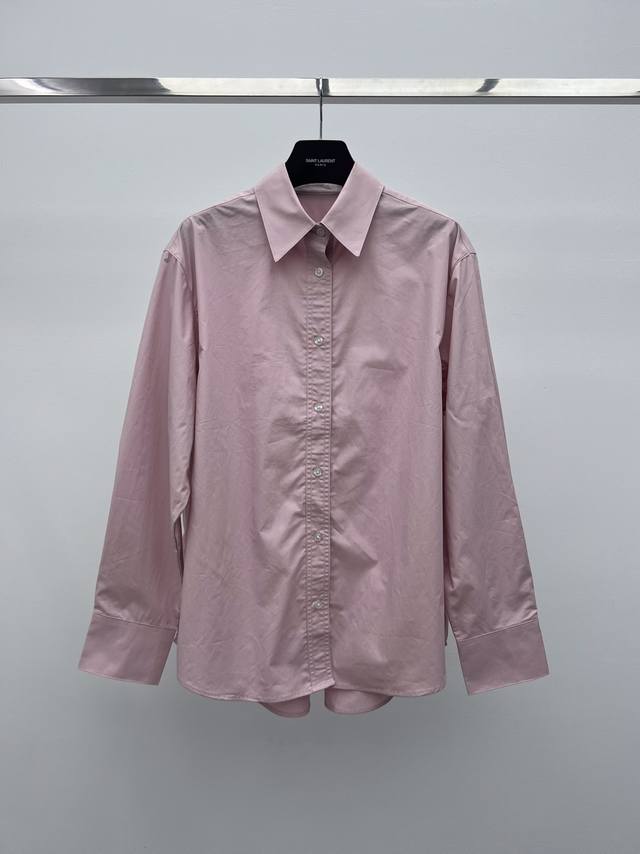 The Ro*Tricolor shirtMillerina classic button-down washed cotton poplin shirtLoo
